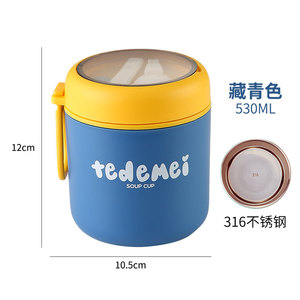 Botella de agua Taza de sopa Tarro de gachas Sellado Trabajador de oficina Acero inoxidable/PP <span class=keywords><strong>Termo</strong></span> Taza de desayuno - Product Image 3