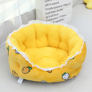 Yellow Round Pet <b>Bed</b> With Carrot Pattern Soft Warm Cat Nest For Indoor Use Four Seasons - Product Image 5