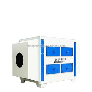 Dispositivo de Adsorción de Carbón Activado, Gran Volumen de Aire, Tamaño Compacto, para Diversos Gases Residuales VOC - Product Image 1