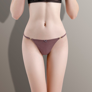 Ropa Interior de Algodón 2026 para Mujer, Bragas de Algodón Suave, Corte Bajo - Product Image 4