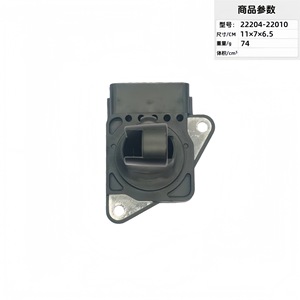 Medidor de Flujo de Aire 22204-22010 para Toyota Hilux Hiace 12V, Sensor de Repuesto - Product Image 4