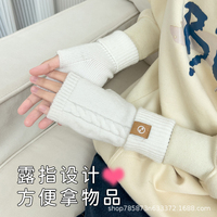 Mitaines en peluche mignonnes avec logo ours pour l'hiver, compatibles écran tactile, en polyester/viscose, longueur opéra, extra épaisses et chaudes pour étudiants, cyclisme en extérieur