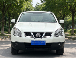 Autos Usados en Venta, Nissan Qashqai 2013, 2.0L Gasolina, SUV, Bajo Precio, CVT, 2WD, Vehículo de Exportación - Product Image 1