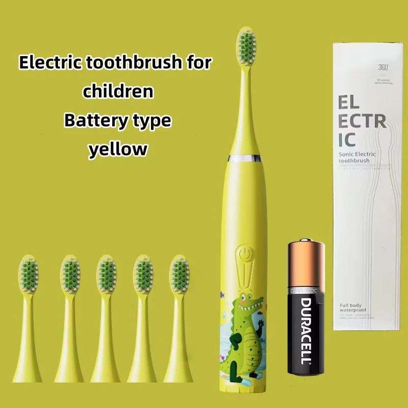 สีเหลือง