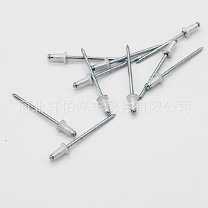 Xuanyou Auto Parts <b>Car</b> Door Panel Trim Rivet <b>Clip</b> 90269-A0006 32mm 4mm 6mm 2mm for Lexus Toyota Camry Crown - Product Image 4