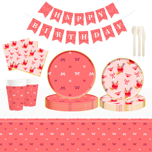 Platos de Fiesta Rojos con Lazo DAMAI, Vajilla Desechable con Lazo para Fiestas, Platos de Papel y Servilletas para Despedidas de Soltera, Bodas, Cumpleaños - Product Image 4