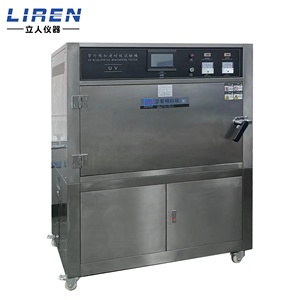 Phòng thí nghiệm quy mô UV lão hóa buồng thử nghiệm công suất lớn tia cực tím tăng tốc lão hóa Tester tùy chỉnh UV Thời tiết Máy kiểm tra - Product Image 1