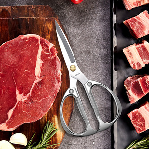 กรรไกรครัวสแตนเลส K82 หัวตรง สำหรับตัดเนื้อ ใช้งานในครัวเรือน สีเงิน สีทอง - Product Image 1