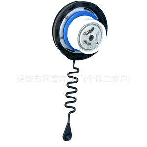 Bouchon de réservoir de carburant pour Volvo C30 C70 S40 V50 31261589 24053004001 en plastique noir avec tirette - Product Image 3