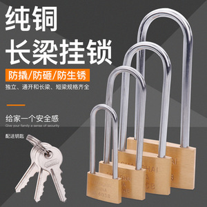 กุญแจทองเหลืองยี่ห้อ Yadingdi รุ่น Hlb แบบห่วงยาว สำหรับล็อกเกอร์ พร้อมกุญแจ - Product Image 1