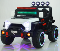 Coche Eléctrico Montable de 12V 7Ah con 4 Ruedas y Control Remoto para Niños de 2 a 8 Años, Regalo para Conducir en Exteriores, Patios y Parques
