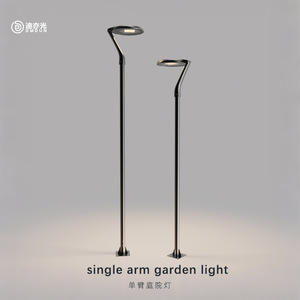 Lámpara de Jardín Moderna para Exteriores, Impermeable, Lámpara de Paisaje para Jardín, Columna, Villa, Farola, Proyecto Comunitario, 3 Metros de Altura - Product Image 1