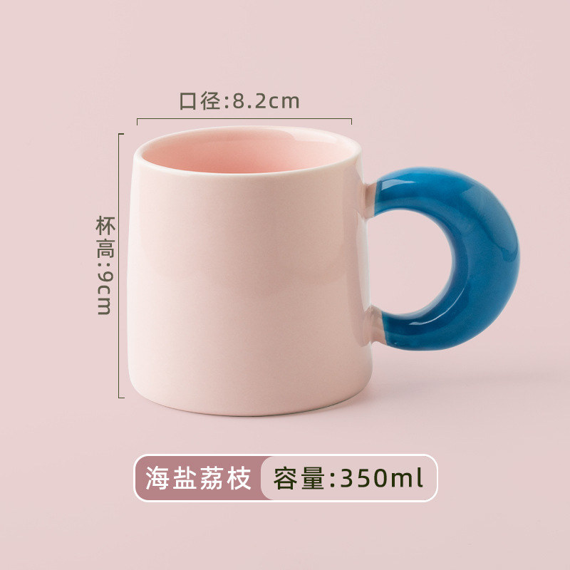 Lichi con Sal Marina