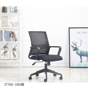 Modern Design <b>Office</b> Room Furniture Middle <b>Mesh</b> Back Meeting <b>Chair</b> 37760-1023A - Product Image 4