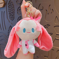 Offre Spéciale dessin animé mignon Hatsune chanteur Miku peluche porte-clés jouets avec crochet Anti-perte clé de voiture pendentif enfants peluche jouets en peluche
