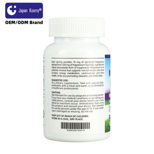 Complément de glycinate de magnésium 500 mg en capsules personnalisées, 120 capsules, favorise la santé des adultes, capsules de glycinate de magnésium - Product Image 3