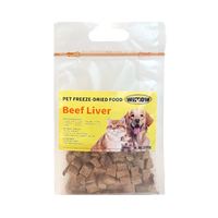 Vente en gros OEM de viande de foie de poulet lyophilisée crue, friandises pour chiens et chats, fabrication d'aliments pour chiens, santé dentaire