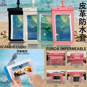 Custodia Universale in Pelle Impermeabile per Telefono con Cordino, Compatibile con Touch Screen - Product Image 3