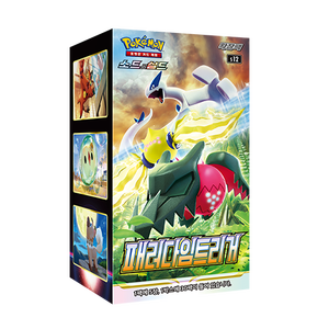 Caja de Sobres de Cartas Sword & Shield Paradigm Trigger s12 Versión Coreana Juego de Cartas Coleccionables (GCC) Original Sellado - Product Image 1