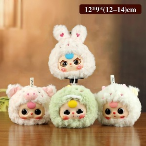 Venta al por mayor lindo y adorable bebé colgantes de felpa, dibujos animados Macaron bebé 3 llaveros colgantes - Product Image 3