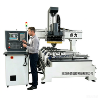 Router CNC de 5 Ejes para Muebles de Fibra de Carbono y FRP