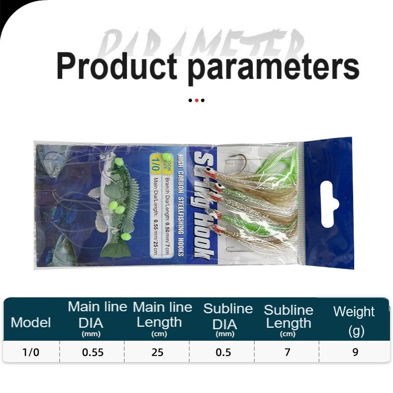 Sabiki Rigs Saltwater Fishing Rigs Luminous Octopus Mackerel Feathers ...