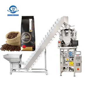 折扣咖啡豆小袋包装香包灌装机械电动秤全自动颗粒包装机
