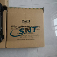 Detector de Gases Múltiples Portátil MSA ALTAIR 5X 100% NUEVO