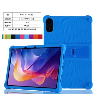 Funda Protectora de Gel de Sílice para Tablet Xiaomi Redmi <span class=keywords><strong>Pad</strong></span> 2 2025 10.6 SE 11 <span class=keywords><strong>Mi</strong></span> <span class=keywords><strong>Pad</strong></span> <span class=keywords><strong>5</strong></span> 6 7 11.2, Carcasa Trasera Suave - Product Image 2
