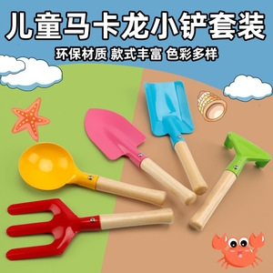 Ensemble de pelles à sable pour enfants, outils de plage en plastique pour creuser la terre et le sable, de 2 à 4 ans, jeu en plein air unisexe - Product Image 4