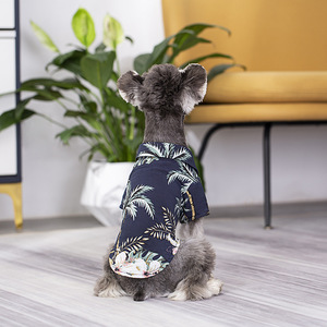 Eigenaar En Huisdier Outfit Hawaiiaans Strand Casual Huisdier T-Shirt Man Hond Ouder-Kind Kleding XS-8XL Puppy Grote Hondenkleding - Product Image 2