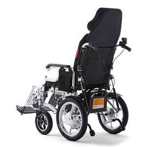 Skuter listrik tanpa sikat empat roda, peralatan rehabilitasi terapi fisik dapat dilipat otomatis penuh cerdas - Product Image 4