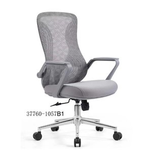 Chaise de réunion moderne pour bureau, dossier en maille, modèle 37760-1057B - Product Image 3