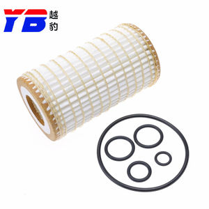 Vendita calda nuovo filtro olio motore auto A0001802609 parti del motore filtro olio per Mercedes, Glk, Gl, <span class=keywords><strong>M</strong></span>, R, Slk, <span class=keywords><strong>S</strong></span> - Product Image 1