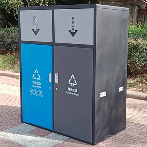 <span class=keywords><strong>Cubo</strong></span> <span class=keywords><strong>de</strong></span> <span class=keywords><strong>basura</strong></span> para exteriores <span class=keywords><strong>de</strong></span> gran capacidad <span class=keywords><strong>de</strong></span> 240L, <span class=keywords><strong>Cubo</strong></span> <span class=keywords><strong>de</strong></span> reciclaje <span class=keywords><strong>de</strong></span> <span class=keywords><strong>dos</strong></span> <span class=keywords><strong>compartimentos</strong></span>, <span class=keywords><strong>cubo</strong></span> <span class=keywords><strong>de</strong></span> <span class=keywords><strong>basura</strong></span> <span class=keywords><strong>de</strong></span> acero galvanizado con tapa <span class=keywords><strong>de</strong></span> empuje - Product Image 6