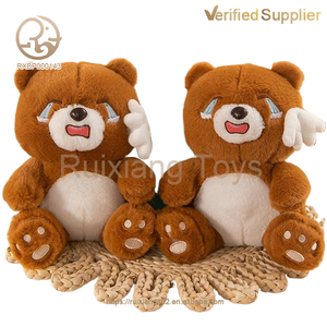Orsetto di peluche per bambini in cotone PP, regalo per scambio, adorabile orsetto cartoon che piange, orsetto triste con zampe regolabili, giocattolo morbido - Product Image 4