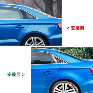Car Window Decals Carbon Fiber Texture Piano Black ABS Adhesive Body Stickers for Audi A3 S3 8V 2014-2020 Sedan - Product Image 4