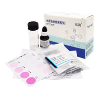 Chine Offre Spéciale méthode DPD kit de test de dioxyde de chlore pour le BT-206 de test de traitement de l'eau potable