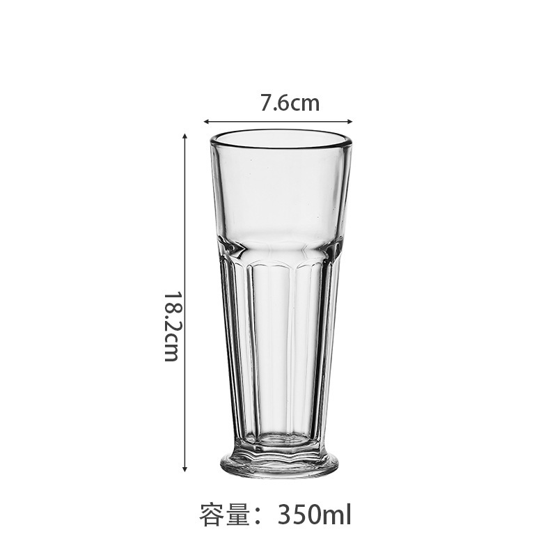 Taza de té de frutas Gibraltar [350ml]