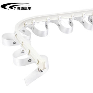 Popular Design Bendable Track Runners String Runner S Fold Runner Ripple Fold Curtain Track Accessories - Product Image 3
