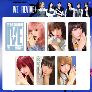6 Tarjetas Fotográficas Brillantes del 2º Álbum de IVE, Kpop REVIVE+, Tarjetas Lomo de Gaeul, Wonyoung, Yujin, Liz, Rei, Leeseo, Postales para Coleccionar - Product Image 4