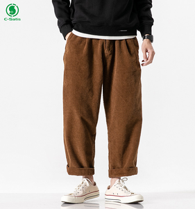 Pantaloni da Jogger Cargo da uomo con Logo a gamba dritta pantaloni da lavoro a doppio ginocchio pantaloni da lavoro in velluto a coste personalizzati - Product Image 6