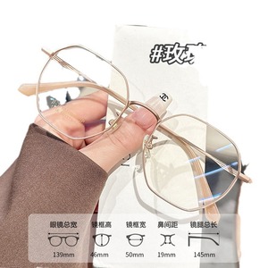 Montures de lunettes géométriques Danyang 1016 en titane pur, légères, monture complète, lunettes de mode pour femmes - Product Image 4