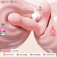 Tragbarer Vibrator im Ei-Design: Trendiges Masturbationsgerät für Frauen, Sexspielzeug für Erwachsene, Großer Dildo-Vibrator