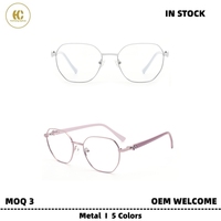 Gafas Ópticas Metálicas Hechas a Mano de Alta Gama, Monturas de Gafas Ligeras de Aro Completo de Alta Calidad para Uso Diario