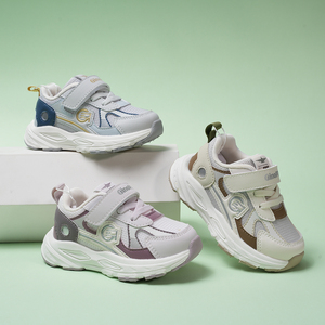 <strong>2026</strong> New Arrival <strong>Children's</strong> Running <strong>Shoes</strong> Spring Leisure Boys Girls Sport <strong>Shoes</strong> Kids Custom Logo White Sport <strong>Shoes</strong> For Kids - Product Image 6