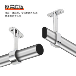 Zinc Alloy Wardrobe Rod <b>Bracket</b> 16mm Wall Mount Chrome Plated Non-Detachable Hardware Accessory - Product Image 5