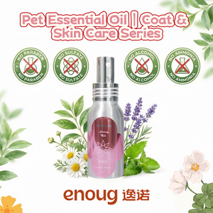 Huile essentielle Enoug Blossom Mirror Pet SPA, extraits de plantes naturelles, <span class=keywords><strong>parfum</strong></span> désodorisant <span class=keywords><strong>pour</strong></span> chiens - Product Image 2