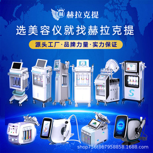 Newface Salon <b>Trolley</b> TC1 Universal Wheel Easy Moving <b>Plastic</b> Minimalist Design Gray White Blue White - Product Image 5