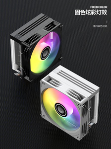 Enfriador de CPU ZeroMaster con Estilo RGB ARGB, 4 Tubos de Calor, Ventilador de Radiador de Refrigeración por Aire LED para Gamers, Conector de 4 Pines - Product Image 3